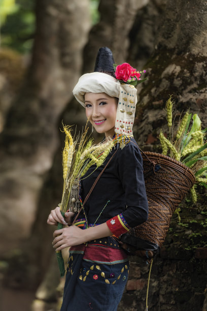 miao