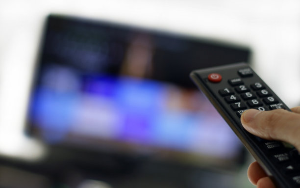 channel
