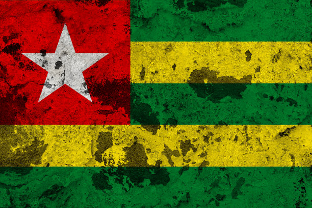 togo