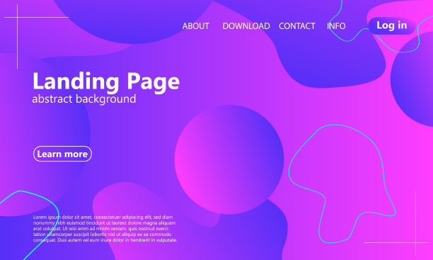 紫色会议主视觉