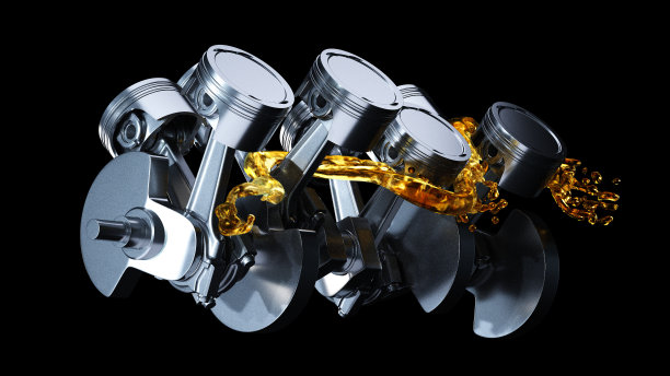 engine