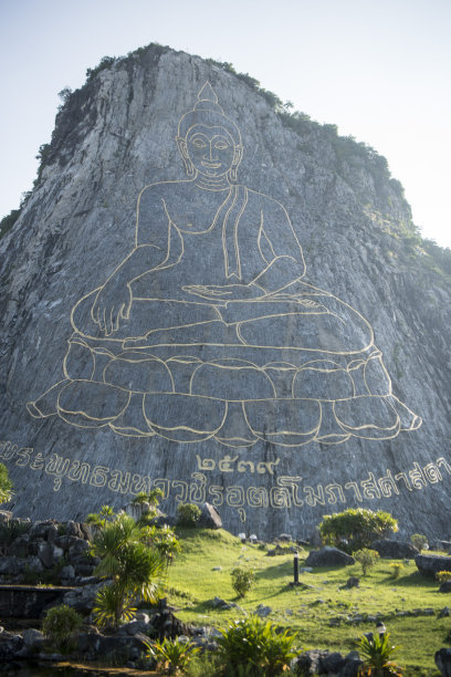 泰国七珍佛山