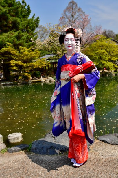 geisha