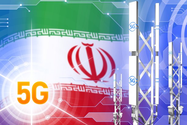 伊朗科技背景