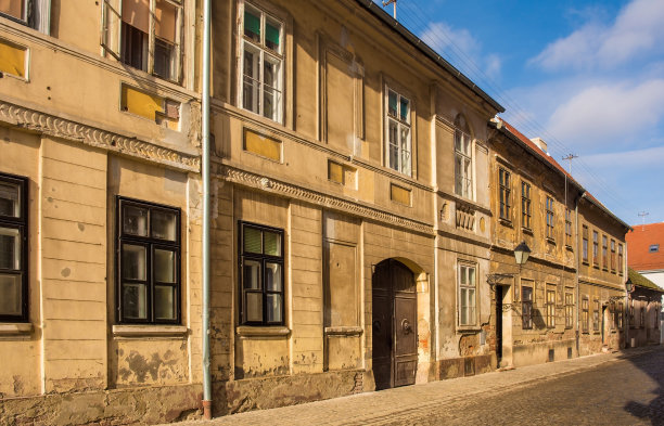 osijek