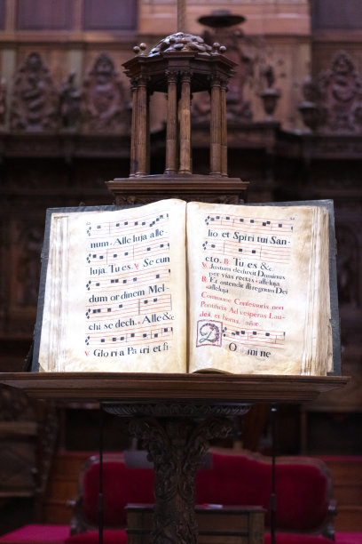 chant