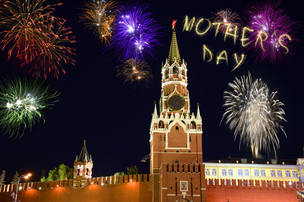 烟花三月手写体