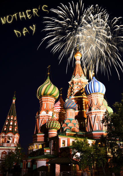 烟花三月手写体