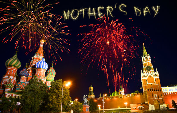 烟花三月手写体