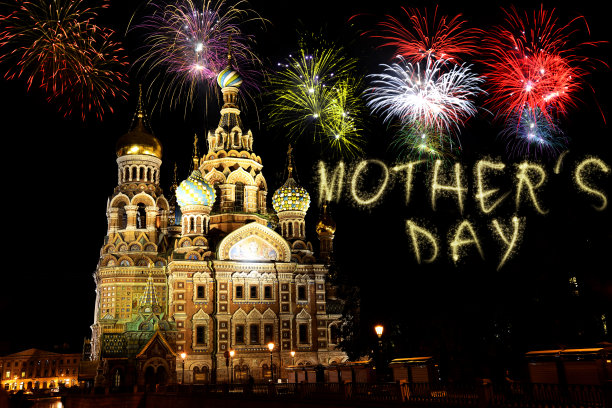 烟花三月手写体