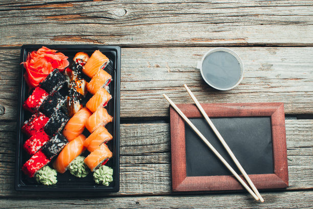 日本料理日料寿司手作刺身