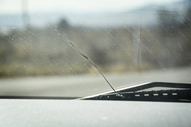 windscreen