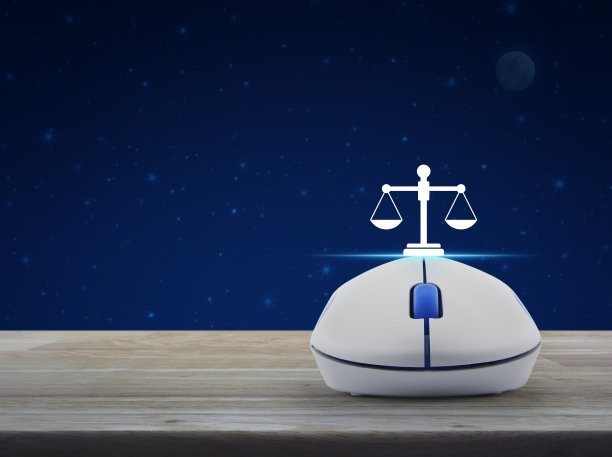 libra