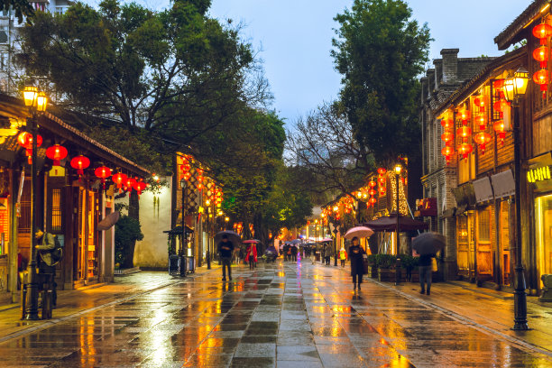 fuzhou