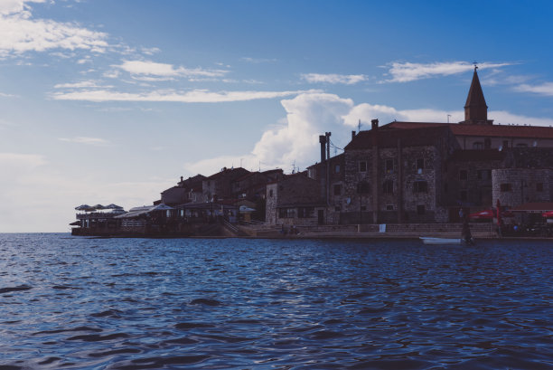 umag