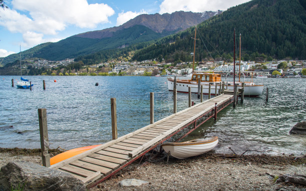 wakatipu