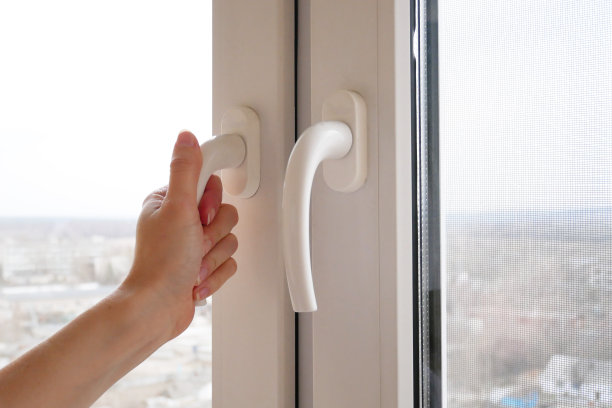 handle