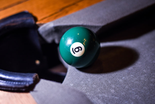 billiards