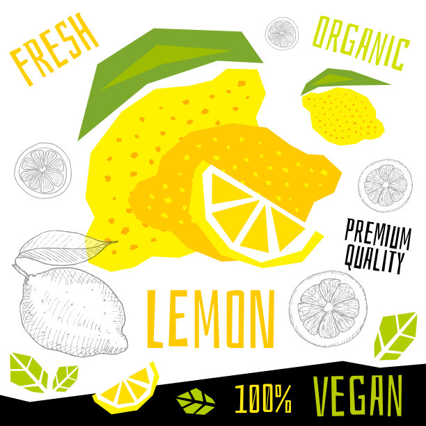 柠檬包装设计