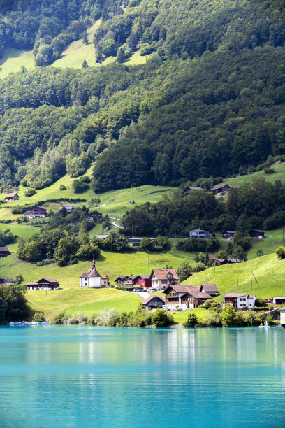 lungern