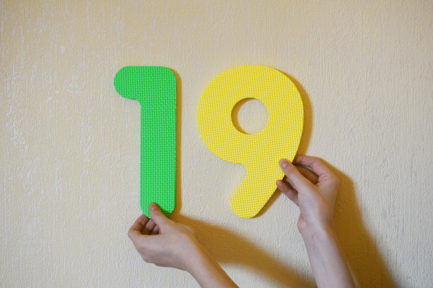 nineteen