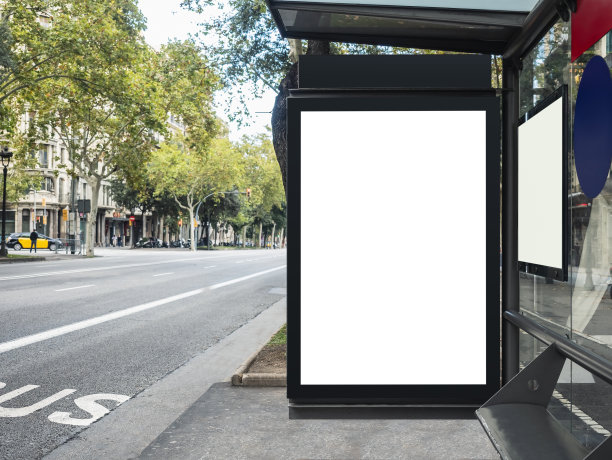 busstop