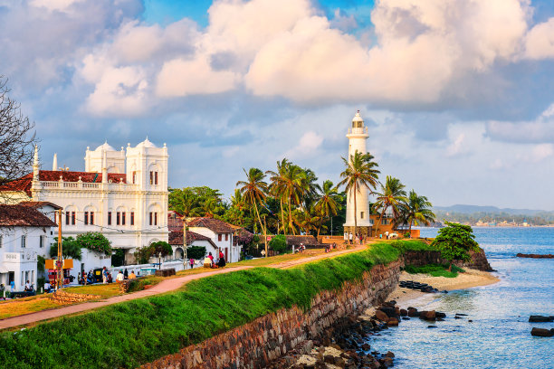 galle