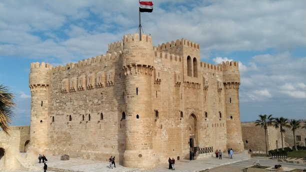 alexandria