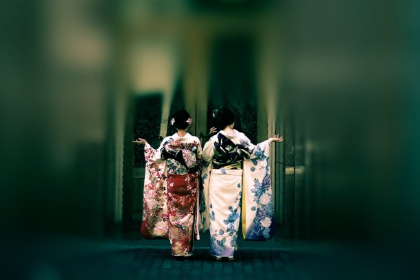 geisha