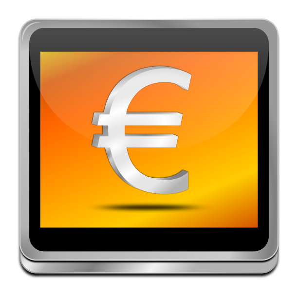 e-shop