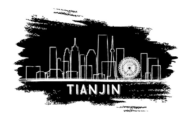 tianjin