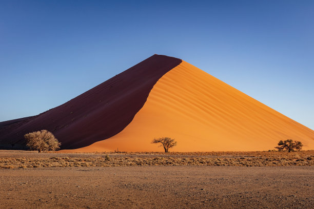 namibia