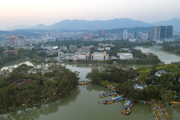 fuzhou