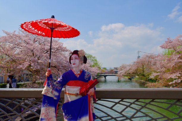 geisha