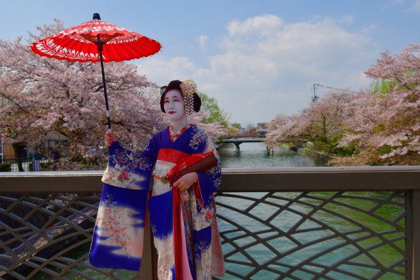 geisha
