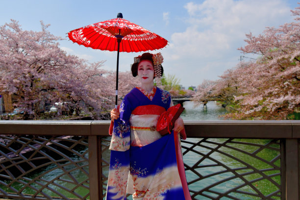geisha