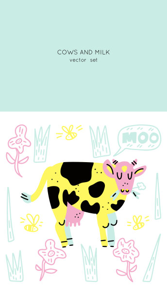 牛ui