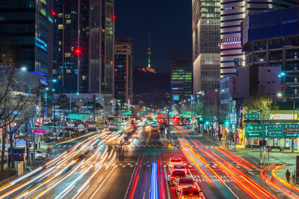 seoul