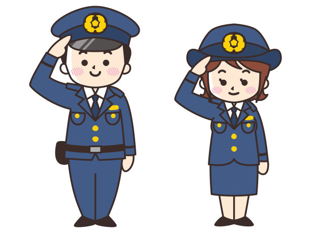 police