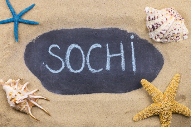 sochi