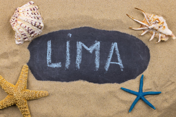 lima