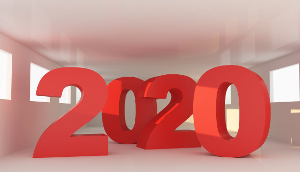 2020展台