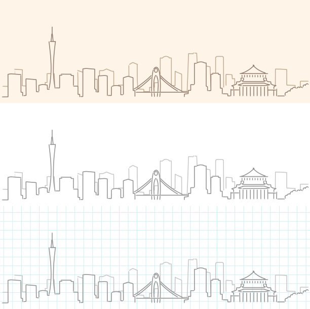 guangzhou