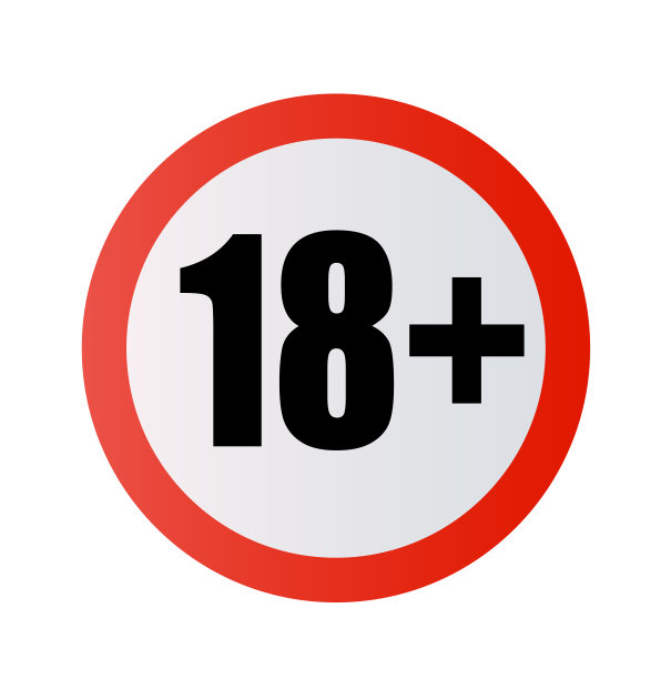 18岁到19岁