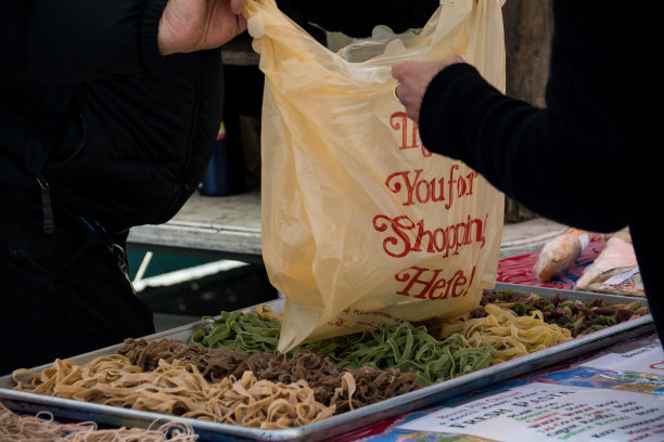 vendor