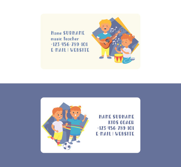 儿童艺术培训音乐名片