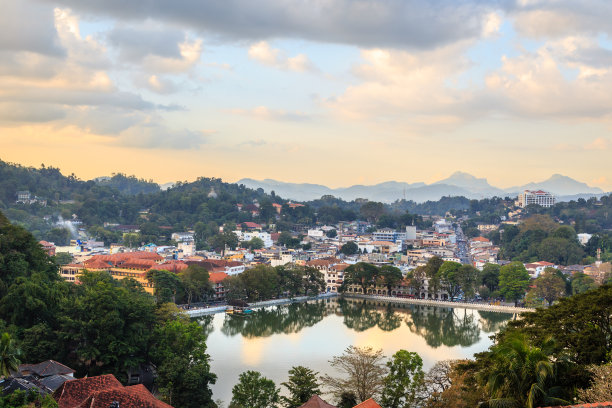 kandy