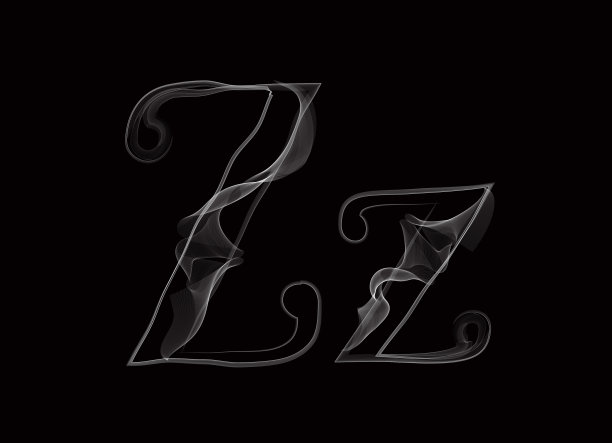 z字母火焰