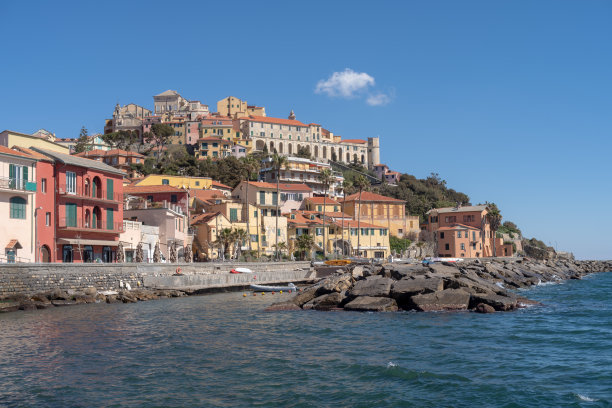imperia