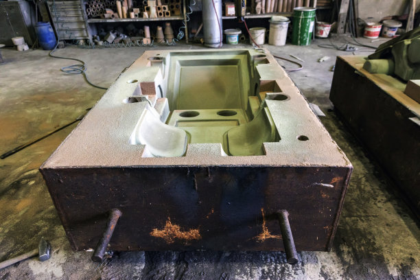 molded